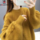 AEMAPE2026秋冬季時(shí)尚毛衣圓領(lǐng)寬松顯瘦針織衫加絨加厚韓版套頭針織衫女 姜黃色【不加絨】 XL 建議120-130斤
