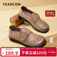 意爾康女鞋舒適平底媽媽鞋輕便休閑鞋中老年單鞋女 13417W 豆沙 37