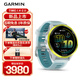 佳明（GARMIN）Forerunner570專(zhuān)業(yè)跑步運動(dòng)手表GPS心率監測長(cháng)續航跑表速焰黃47mm