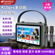 SANSUIK115家庭ktv音響套裝卡拉ok一體機家用戶(hù)外廣場(chǎng)舞音響帶顯示屏點(diǎn)歌機k歌唱歌設備藍牙音箱低音炮 K115pro綠10寸觸屏同屏雙話(huà)筒80瓦+遙控+背包+HDMI輸出 送三角支架充電器 