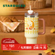 星巴克（Starbucks）杯子 小熊甜品屋系列不銹鋼杯 大容量水杯 便攜隨行杯 男女士送禮 大容量不銹鋼吸管杯1270ml