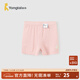 童泰（TONGTAI）寶寶打底褲夏季莫代爾兒童短褲男童女童休閑外出薄款褲子夏裝 粉色 110 cm