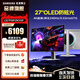 三星（SAMSUNG） 玄龍騎士G81SF 27英寸4K240Hz電競顯示器 OLED防燒屏技術(shù)防眩光  0.03ms(GTG) 升降旋轉HDR400 【新品】4K原生240Hz S27FG812SC