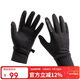 探路者（TOREAD）徒步手套秋冬男女通用騎行防風(fēng)加絨保暖可觸屏TELLCM90743黑色XL