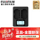 富士（FUJIFILM）np-w235原裝電池 充電器適用于富士xs20 xt5 xh2 xh2s gfx100s gfx100二代大容量相機電池鋰電池 原裝BC-W235充電器  .
