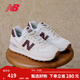 NEW BALANCE NB574官方休閑鞋女鞋復古舒適秋冬透氣網(wǎng)鞋禮物輕便百搭運動(dòng)鞋 米白色 WL574RCF 37 (腳長(cháng)23.5cm)尺碼詳詢(xún)客服