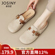 卓詩(shī)尼包頭半拖鞋女外穿2026春春新款復古休閑一腳蹬平底涼拖軟底勃肯鞋 杏色 37
