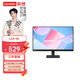 聯(lián)想（Lenovo）23.8英寸全高清 原生100Hz 99%sRGB專(zhuān)業(yè)色域 三邊窄邊框 辦公顯示器L24-4e
