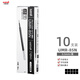 uni三菱UMR-85N按動(dòng)筆芯0.38/0.5mm中性筆黑色替芯UMN-155/105/52/207學(xué)生刷題適用簽字筆中性筆 黑色10支/0.5mm
