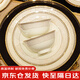 mornenjoy碗具套裝景德鎮碗盤(pán)餐具整套碗碟家用2025高顏值碗筷喬遷之喜禮物