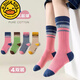 G.duck女孩長(cháng)筒棉襪女童兒童襪子中長(cháng)筒春秋季彩色條紋秋冬學(xué)生運動(dòng)棉襪 拼色彩條女4雙 9-12歲(建議鞋碼30-36)