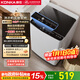 康佳全自動(dòng)大容量波輪洗衣機 9公斤比8公斤大 家用宿舍租房神器 以舊換新 家電國家補貼 KB90-JD201