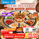 美的（Midea）熱菜嗨涮暖菜板加熱板熱菜板保溫板2025新款家用多功能帶火鍋餐桌轉盤(pán)加熱墊熱菜神器HBT80YL1 Pro