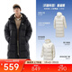 安踏面包羽絨服丨加厚過(guò)膝長(cháng)款冬季保暖羽絨服男連帽棉服運動(dòng)外套