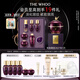 后Whoo凝顏眼霜禮盒8件套淡化細紋護膚品套裝生日新年禮物女士