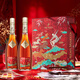 人頭馬（Remy Martin）洋酒 CLUB優(yōu)質(zhì)香檳區干邑白蘭地 500ml 雙支裝 馬年新年禮盒