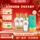 毛鋪金蕎酒三香白酒基酒42/50度苦蕎麥陳釀糧食基酒宴席酒水禮盒整箱 42度 500mL 6瓶 毛鋪新金蕎低碳版整箱