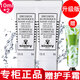 Sisley【國內專(zhuān)柜】Sisley希思黎全能乳液升級版小樣補水保濕乳液 全能乳液小樣10ml*2只