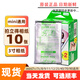 拍立得相紙白邊mini7c/7/8/9/11/12/25/40/90/evo/通用相紙膠卷 白邊相紙10張錫紙包裝