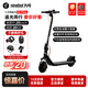 九號Ninebot九號滑板車(chē)E2PRO/E2PLUS白色電動(dòng)車(chē)折疊便攜女男成人代步女士滑板車(chē)校園大學(xué)生C2PRO少年 E2plus灰 【20KM續航雙筒減震】+禮品2