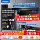 海爾（Haier）變頻抽吸油煙機燃氣灶具套裝頂側雙吸家用一級能效27立方超大吸力油煙機揮手智控一鍵自清洗 【聚能煙灶套裝】729煙機+5.2聚能灶