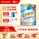 雅培港版金裝加營(yíng)素全營(yíng)養配方粉 中老年人營(yíng)養蛋白粉送禮 低糖加營(yíng)素 850g*1罐 效期27.4左右
