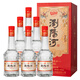 瀏陽(yáng)河酒 北國花鄉A30 濃香型42度白酒 450ml*6瓶整箱裝 宴請送禮