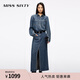 MISS SIXTY2025秋季新款萊賽爾牛仔連衣裙女配腰帶工裝開(kāi)衩長(cháng)裙 中藍 L