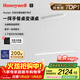 霍尼韋爾（Honeywell）餐廳燈長(cháng)條吸頂護眼吊燈現代簡(jiǎn)約創(chuàng  )意LED全光譜燈具 05C WH（燈頭90cm）感應版