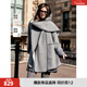 ELLE【巴黎系列】灰色羊毛呢大衣女小個(gè)子25冬新款中長(cháng)款雙面毛呢外套 淺灰 L