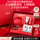 SK-II大紅瓶面霜50g乳液抗皺緊致護膚品套裝禮盒sk2化妝品生日禮物女