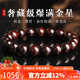 妍韻珠寶奢藏級爆滿(mǎn)金星小葉紫檀手串印度文玩佛珠念珠男女款檀香手鏈10MM
