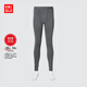 優(yōu)衣庫男裝HEATTECH ULTRA WARM緊身褲/保暖衣秋褲內衣秋冬469988 08 深灰色 4XL
