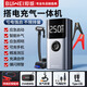 埠威BUWEI【3C認證】汽車(chē)應急啟動(dòng)電源搭電寶充氣泵一體機強啟12V電瓶打火充電器車(chē)載電源戶(hù)外照明通用 旗艦款【虧電強啟/胎壓監測】