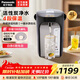 松下（Panasonic） 電熱水瓶電水壺可預約陶瓷涂層內膽全自動(dòng)智能保溫燒水壺熱水壺恒溫水壺開(kāi)水壺 4L NC-ES4000