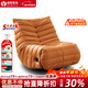 遇簡(jiǎn)毛毛蟲(chóng)旋轉功能沙發(fā)客廳陽(yáng)臺可躺可睡懶人沙發(fā)休閑家用單人搖椅 棕色 貓抓皮【防污耐刮】 手動(dòng)款-高回彈海綿/碳鋼合金框架