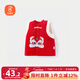 貝瑞加（Babyprints）寶寶馬甲秋冬夾棉保暖背心過(guò)年大紅色衣服拜年棉衣坎肩 大醒獅90