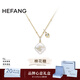 HEFANG何方珠寶棉花糖珍珠項鏈毛衣鏈輕奢高級感生日新年禮物送女友 金色