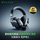 雷蛇（Razer）旋風(fēng)黑鯊V3 無(wú)線(xiàn)頭戴式電競游戲耳機耳麥三模THX音效可拆麥克風(fēng)三角洲官方指定EQ調節CSGO吃雞黑色