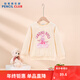 鉛筆俱樂(lè )部童裝2025年秋裝新款女童衛衣中大童圓領(lǐng)T兒童卡通印花上衣 淺杏 130cm 