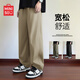 名創(chuàng  )優(yōu)品卡其色褲子男生日系簡(jiǎn)約休閑百搭直筒褲男款復古潮流設計感彎刀褲 【立體剪裁】卡其(純色) L /175(推薦120-140斤)