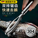 MVVWVV德國不銹鋼魚(yú)鱗刨多功能刮魚(yú)鱗器廚房打魚(yú)鱗工具刮魚(yú)刀去魚(yú)鱗神器 升級加厚【1個(gè)裝】一秒去鱗