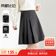 尚都比拉半身裙女裝秋冬新款學(xué)院風(fēng)百褶裙小個(gè)子簡(jiǎn)約A字短裙