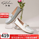 沙馳（SATCHI）女鞋舒適休閑平底單鞋2025年真皮豆豆鞋軟底蛋卷工作樂(lè )福鞋 淺藍色壓紋（K258030B027） 39