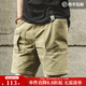 馬登工裝 復古P37大口袋工裝短褲磨毛做舊五分褲阿美咔嘰休閑褲男 卡其綠（卡其） 31 （130-140斤）