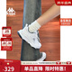 卡帕（Kappa）女鞋冬季運動(dòng)老爹鞋女款2026新款增高休閑小白鞋子女 01白影藍 38