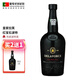 拉芙【葡萄牙國家館】皇家拉芙波特酒Port進(jìn)口紅酒加強型葡萄酒果香 紅寶石波特加強型葡萄酒750ml