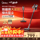 美的（Midea）吸塵器家用無(wú)線(xiàn)Q7 手持吸塵器   綠光顯塵車(chē)載大吸力 除螨除塵貓毛狗毛寵物吸塵器【防纏繞】