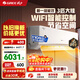 格力（GREE）空調京韻 新一級/三級能效變頻冷暖 大風(fēng)量 高溫自潔 WIFI小客廳大臥室壁掛式大掛機 京韻 3匹 72GW/NhKe1BAj一級能效