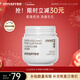 悅詩(shī)風(fēng)吟（Innisfree）火山巖泥膜100ml毛孔凈澈多效控油清潔面膜新年禮物
